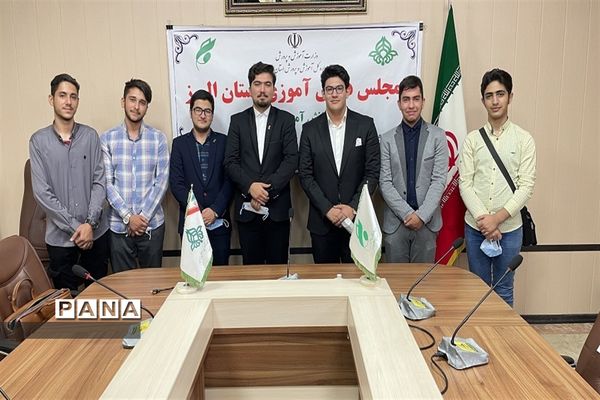 برگزاری نشست‌های نمایندگان مجلس دانش‌آموزی نواحی و شهرستان‌های استان البرز