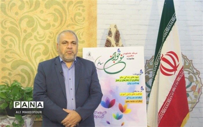 نقش مهم رسانه هنر در پیشگیری از آسیب‌ها و ارتقاء کیفی سطح زندگی و مهارت‌های اجتماعی