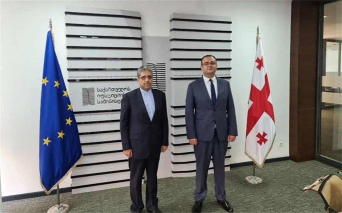 سفیر ایران خواستار امضای پروتکل معاضدت قضایی از سوی تفلیس شد