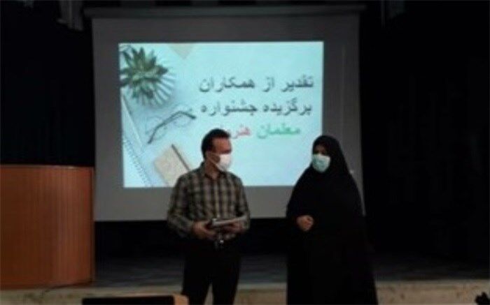 معلمی شغل نیست، هنر است
