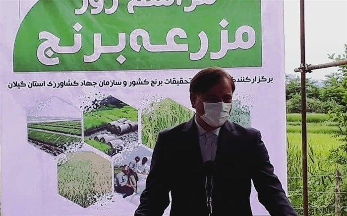 حفظ اراضی زراعی و باغی، یک اصل غیرقابل تغییر است