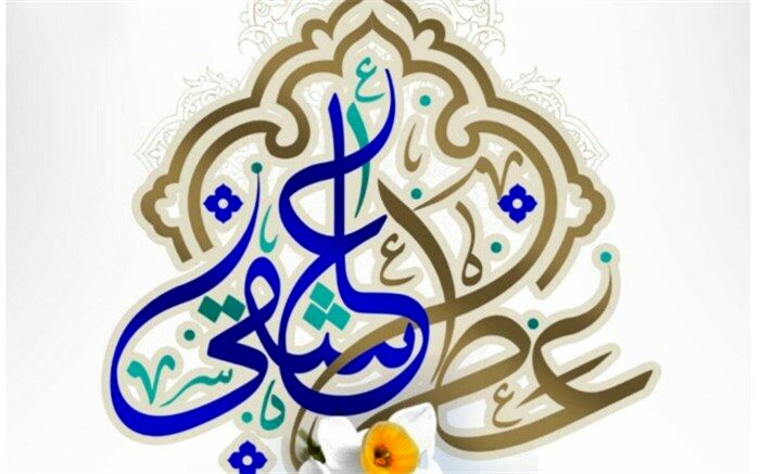 استشمام «عطر عاشقی» از مشهد اردهال کاشان