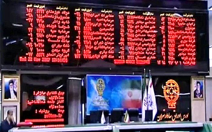 سامانه‌ انتقال سهام عدالت به وارثان راه‌اندازی می‌شود