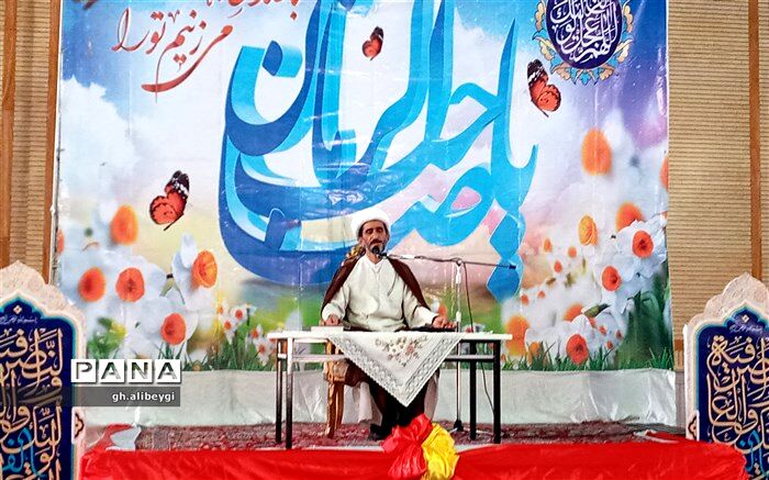 برگزاری دوره مهدویت در شهرستان بن