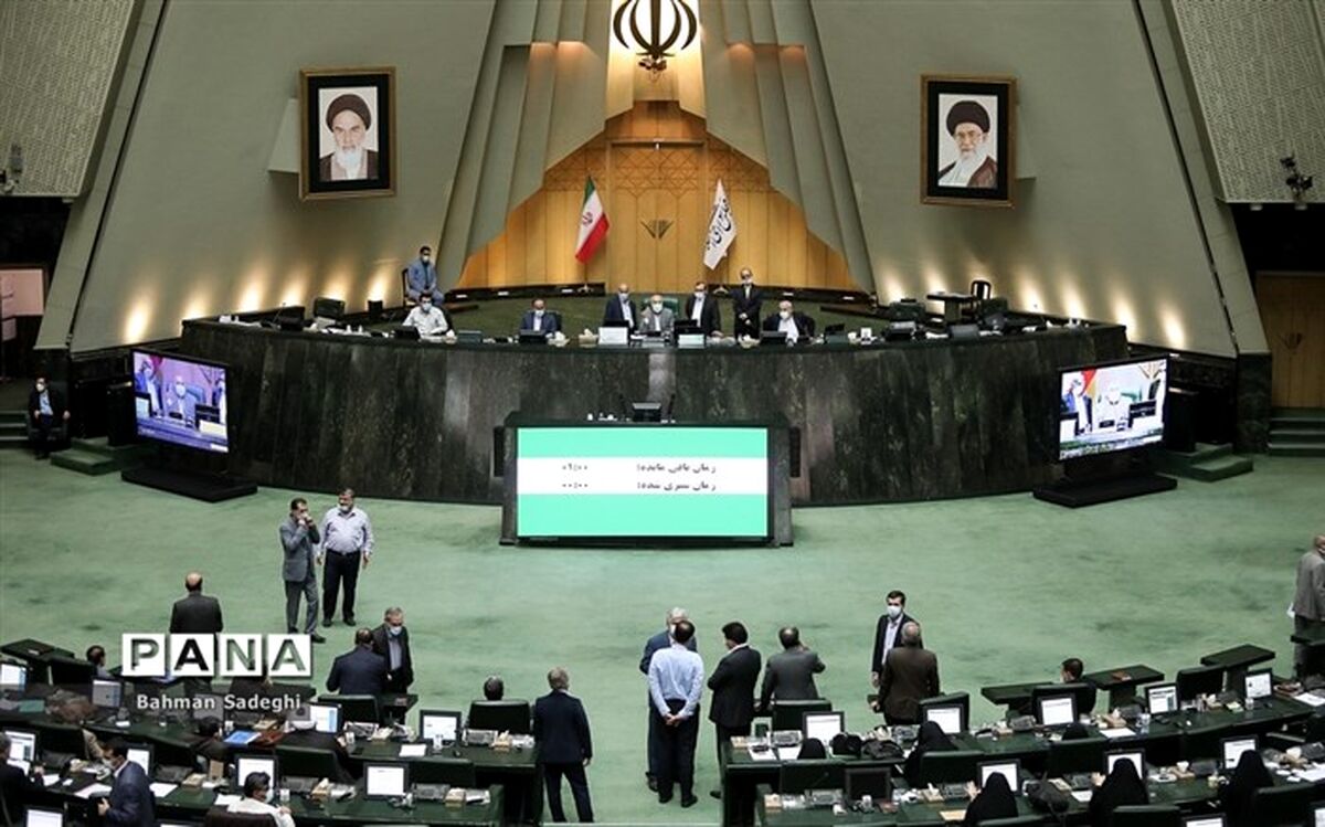 درخواست تحقیق و تفحص نمایندگان از وزارت بهداشت