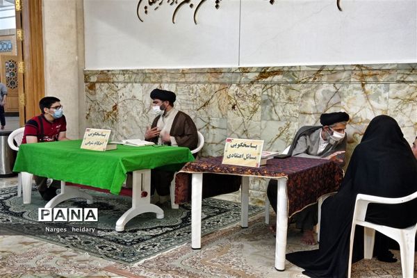 دیدار معنوی و زیبا پانا امیدیه از بارگاه ملکوتی حرم حضرت معصومه (س)