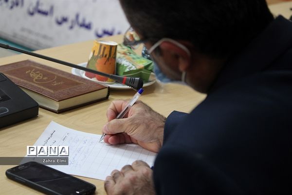 جلسه کارگروه ماده 18 سرویس مدارس آذربایجان شرقی