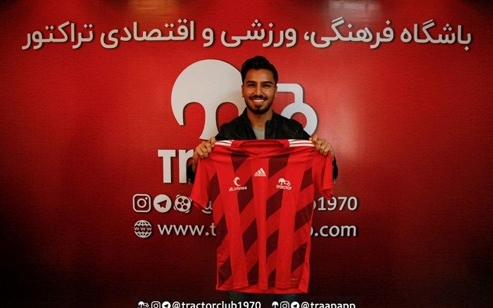 تراکتور از خطرکسر امتیاز فرار کرد