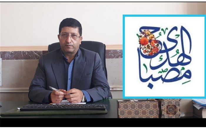 درخشش دانش‌آموزان شهر قدس در طرح مصباح الهدی