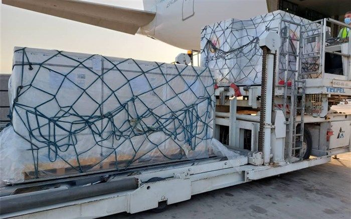 هفتمین محموله واکسن کرونا وارد کشور شد