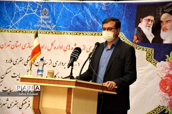 افتتاح  پروژه‌های عمرانی،فرهنگی در شهرستان ملارد
