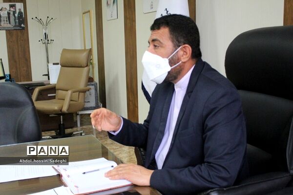 جلسه شورای اداری معاونت پرورشی و فرهنگی اداره‌کل آموزش و پرورش استان بوشهر