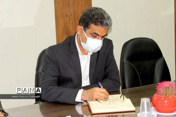 جلسه شورای اداری معاونت پرورشی و فرهنگی اداره‌کل آموزش و پرورش استان بوشهر