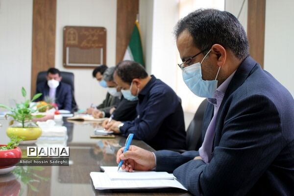 جلسه شورای اداری معاونت پرورشی و فرهنگی اداره‌کل آموزش و پرورش استان بوشهر