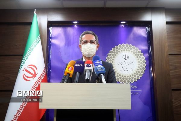 کمیته امنیتی، اجتماعی و انتظامی مدیریت کرونا