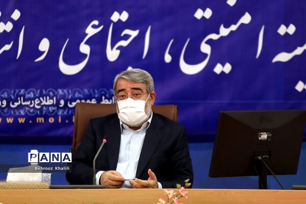 کمیته امنیتی، اجتماعی و انتظامی مدیریت کرونا