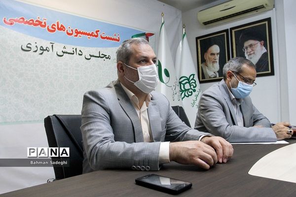 نشست قطبی کمیسیون فرهنگی هنری، اجتماعی مجلس دانش‌آموزی