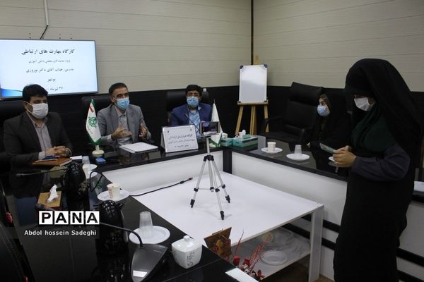 کارگاه مهارت‌های ارتباطی ویژه نمایندگان مجلس دانش‌آموزی استان بوشهر