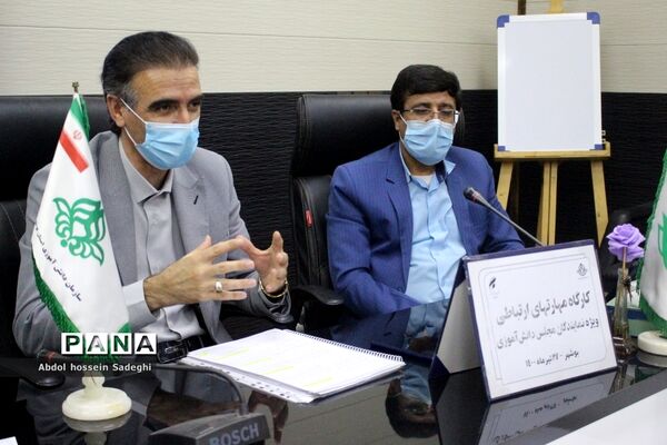 کارگاه مهارت‌های ارتباطی ویژه نمایندگان مجلس دانش‌آموزی استان بوشهر