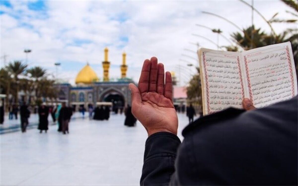 زیارت نیابتی در روز عرفه