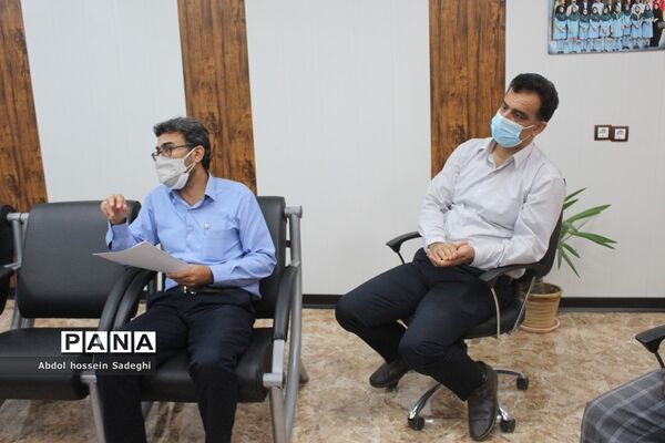 جلسه طرح جبران و تثبیت یادگیری دانش‌آموزان دوره ابتدایی  آموزش و پرورش استان بوشهر