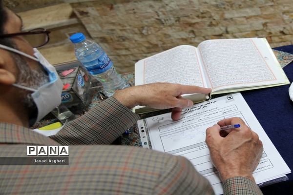 مسابقات قرآن عترت و نماز دانش آموزان سراسر کشور  در بخش آوایی به میزبانی مشهد