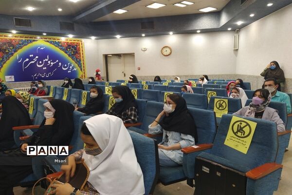 برگزاری همایش تخصصی آموزشی خبرنگاری در شاهین شهر اصفهان