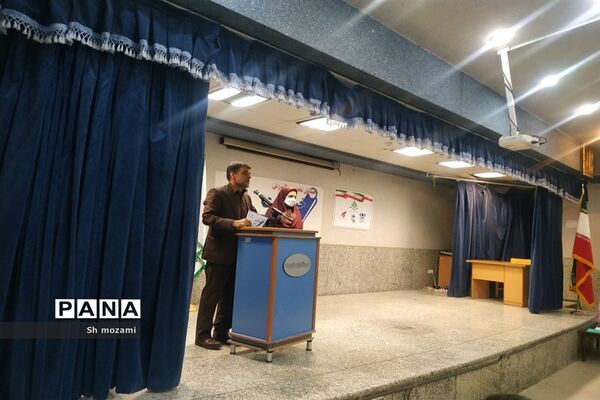 برگزاری همایش تخصصی آموزشی خبرنگاری در شاهین شهر اصفهان