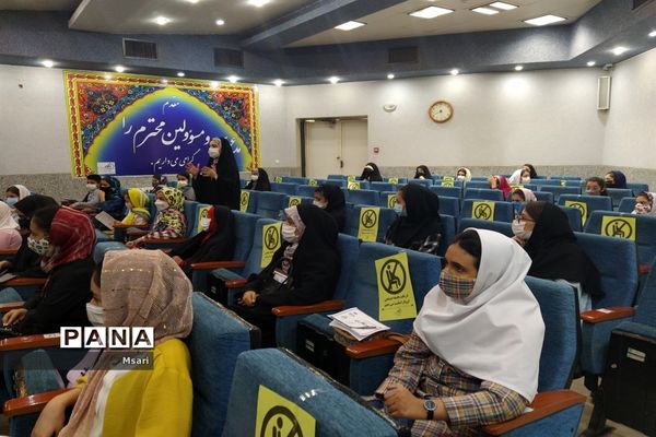 برگزاری همایش تخصصی آموزشی خبرنگاری در شاهین شهر اصفهان