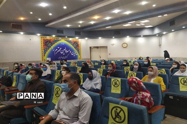 برگزاری همایش تخصصی آموزشی خبرنگاری در شاهین شهر اصفهان