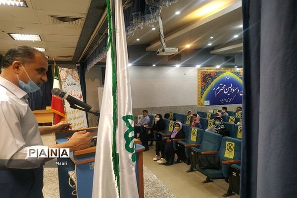 برگزاری همایش تخصصی آموزشی خبرنگاری در شاهین شهر اصفهان