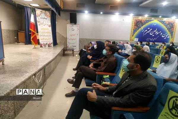 برگزاری همایش تخصصی آموزشی خبرنگاری در شاهین شهر اصفهان