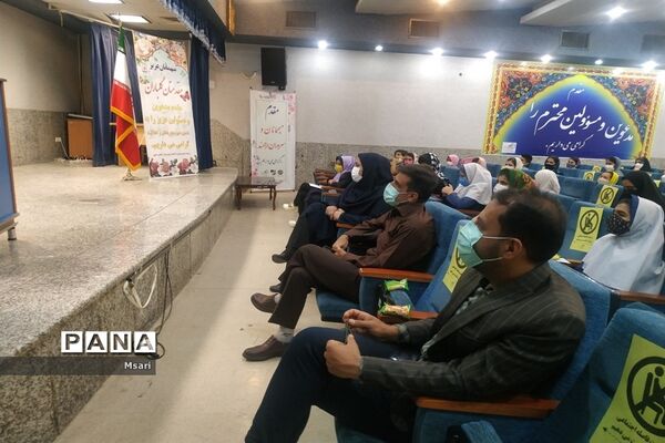 برگزاری همایش تخصصی آموزشی خبرنگاری در شاهین شهر اصفهان