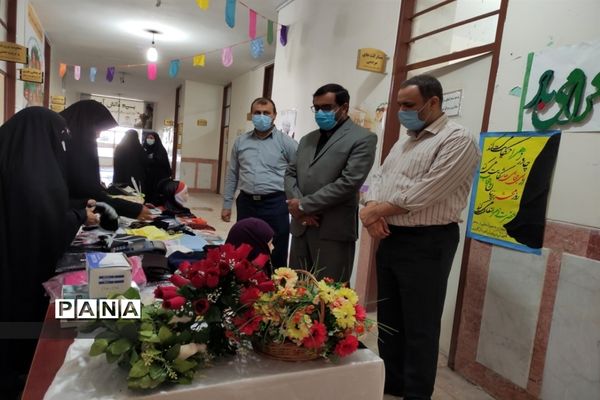 نمایشگاه عرضه محصولات عفاف و حجاب در آموزش و پرورش کارون