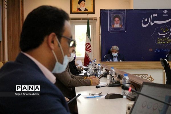 نشست شورای آموزش و پرورش خوزستان