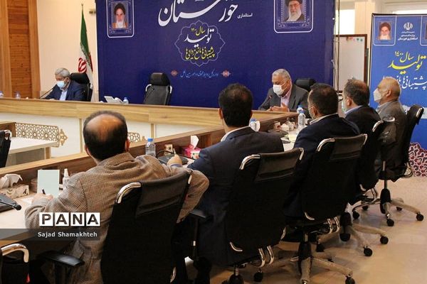 نشست شورای آموزش و پرورش خوزستان