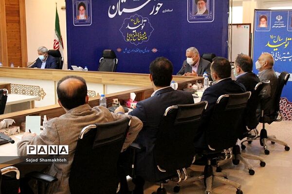 نشست شورای آموزش و پرورش خوزستان