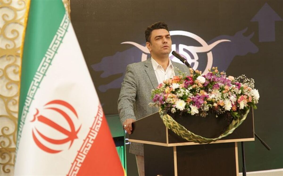 بررسی مزایای صندوقETF رمز ارز