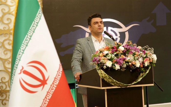 بررسی مزایای صندوقETF رمز ارز