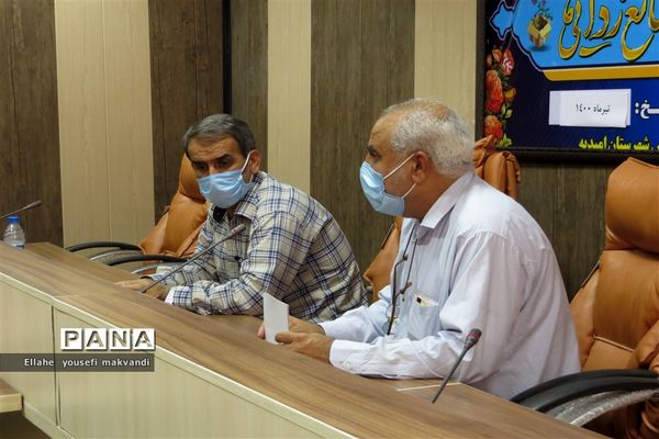 آیین اعطای گواهی  خبرنگاران پانا  شهرستان امیدیه