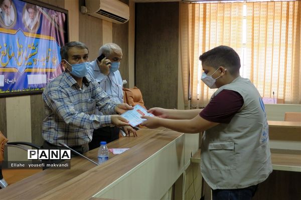 آیین اعطای گواهی  خبرنگاران پانا  شهرستان امیدیه