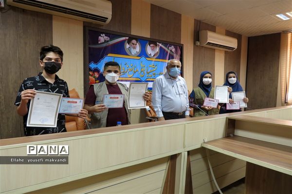 آیین اعطای گواهی  خبرنگاران پانا  شهرستان امیدیه