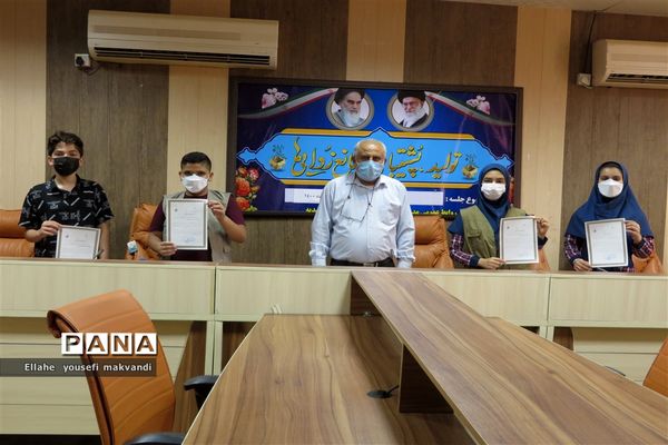 آیین اعطای گواهی  خبرنگاران پانا  شهرستان امیدیه