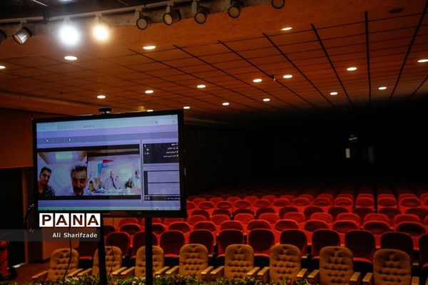 جشنواره فرهنگی هنری  فردا