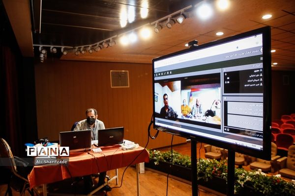 جشنواره فرهنگی هنری  فردا