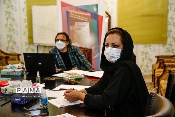 جشنواره فرهنگی هنری  فردا