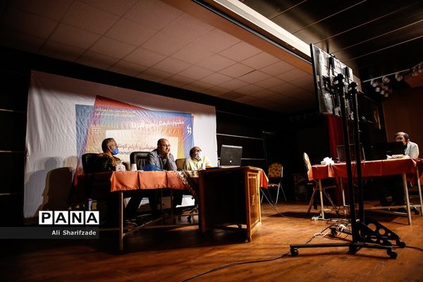 جشنواره فرهنگی هنری  فردا