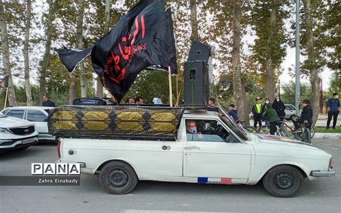 تمبر اربعین ۱۴۰۰ رونمایی شد