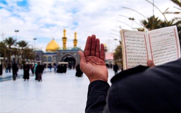نجواهای آسمانی امام حسین(ع) در روز عرفه