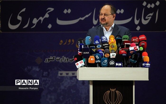آغاز به کار صندوق حمایت از فرصت‌های شغلی افراد دارای معلولیت بر بستر IT